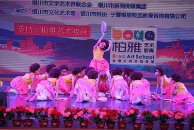 邀請函|&ldquo;春天然&rdquo;杯銀川市第四屆少兒藝術(shù)節(jié)完美收官,9月9日頒獎(jiǎng)典禮不見不散