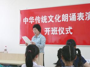 黃嘉教育 跨界融合，匠心傳承中華傳統文化